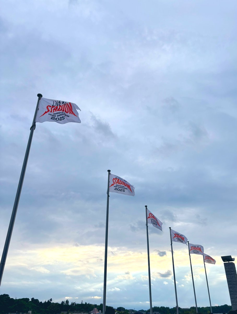 R_coffee_5's tweet photo. 2025.5.31 &amp; 6.1
日産スタジアム

2日間とても楽しかった
初日は雨が止みステージ真上に虹がかかる奇跡✨
映像や演出も素晴らしかったし70000人の一体感もす��かったしパワフルで熱くてあたたかくて優しさを感じる最高なLIVEをありがとうございました
映画と次のLIVEを楽しみに…

#Official髭男dism https://t.co/cNbGmYfO7M