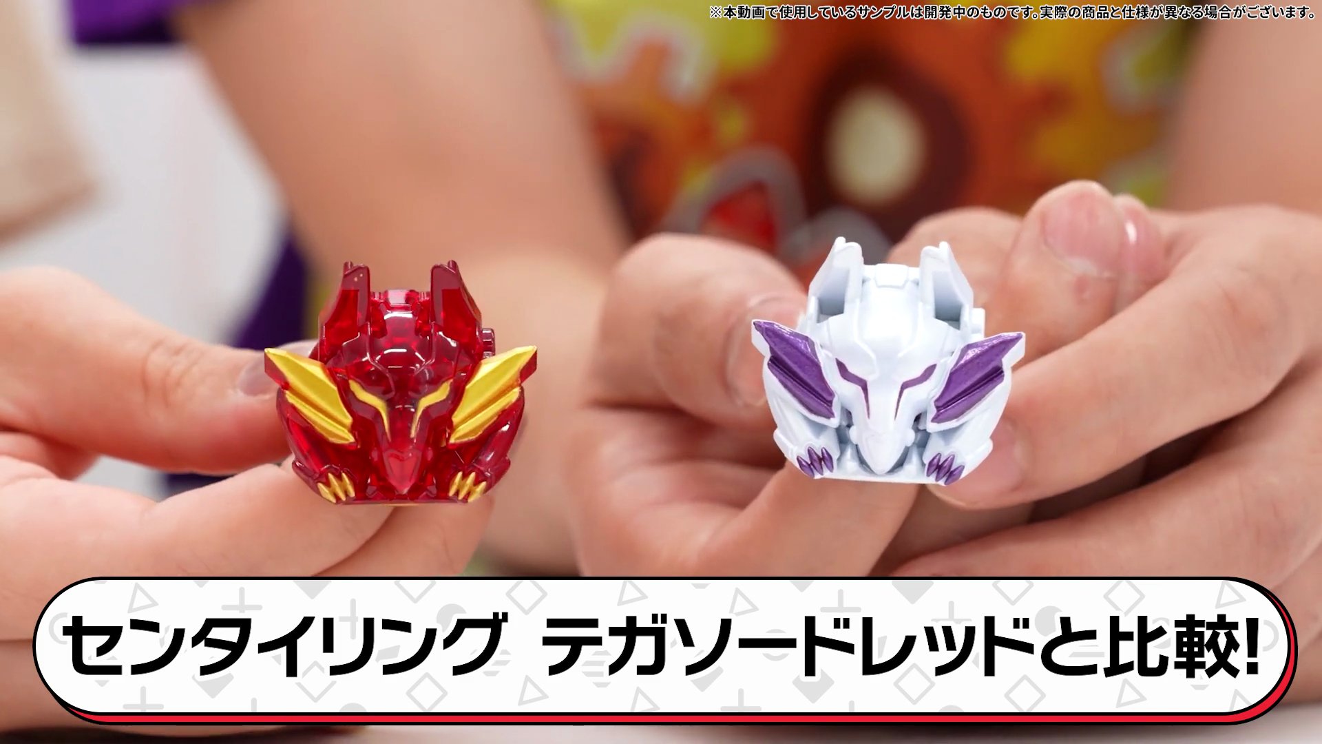 🖐️ No. 1 GozyuFive (戦隊ファイヴ) 🐺 on X: 