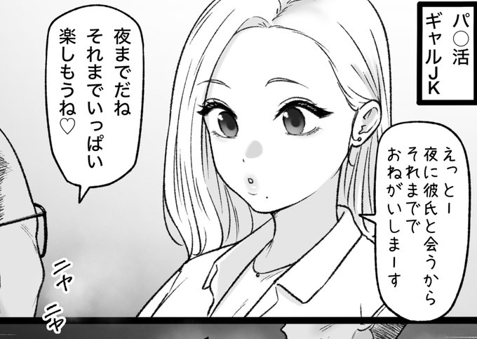 一枚追加しました🙇🏻‍♂️
pixivFANBOXで6月の色々置き場を公開しました! https://t.co/XghQy7ozoX 