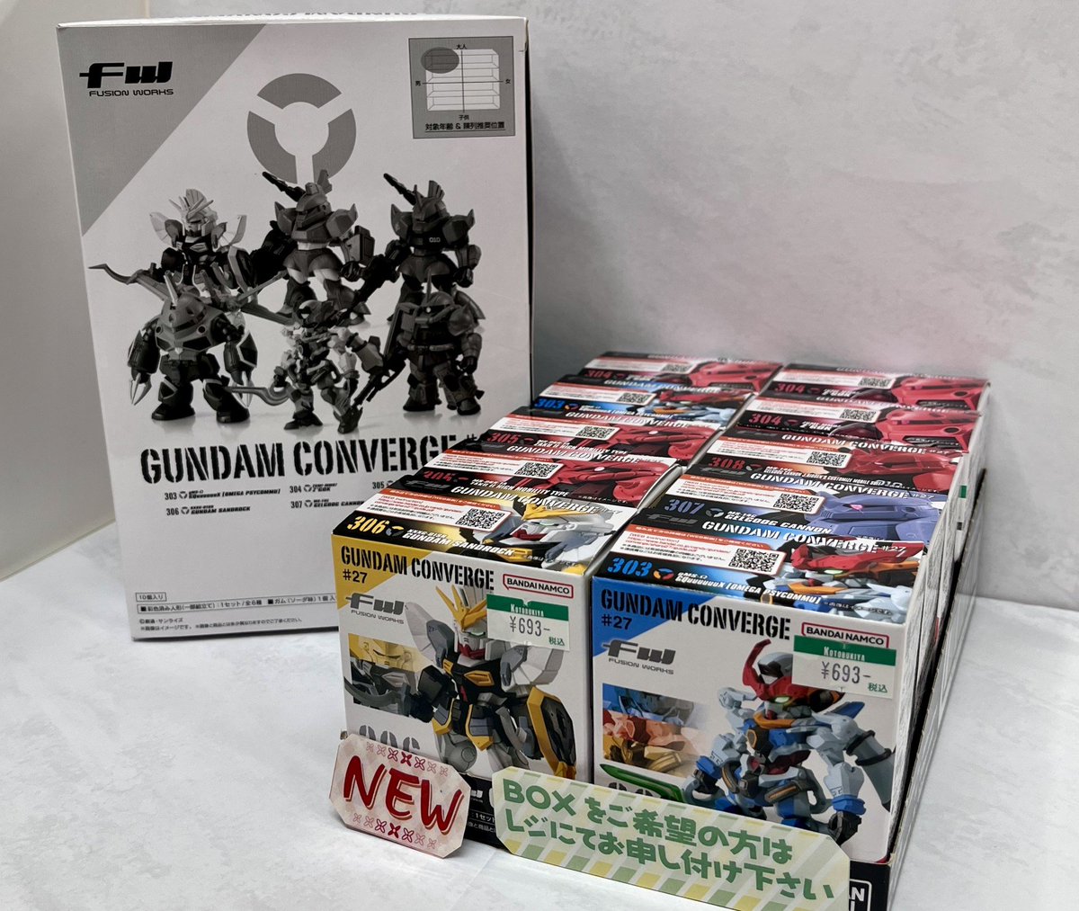 未組プラモデルまとめ売り 未組】プラモデル まとめ売り Yahoo!オークション - 当時物 未組立