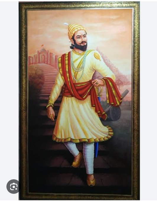 Chhatrapati Shivaji Maharaj protected the holy Vedas, Puranas, the hair of Hindus, their sacred thread and the garland around their necks. He saved the bread of the soldiers.
He crushed the Mughals and destroyed the kings!

#Rewrite_CBSE_History Chhatrapati Shivaji Maharaj
