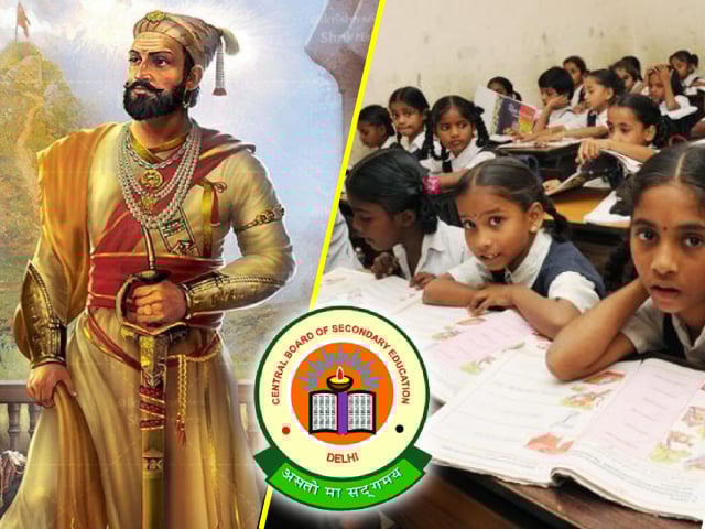 #Rewrite_CBSE_History
 Chhatrapati Shivaji Maharaj

सीबीएसई की किताबों में छत्रपति शिवाजी महाराज के लिए सिर्फ 68 शब्द, इतिहास प्रेमियों में आक्रोश
