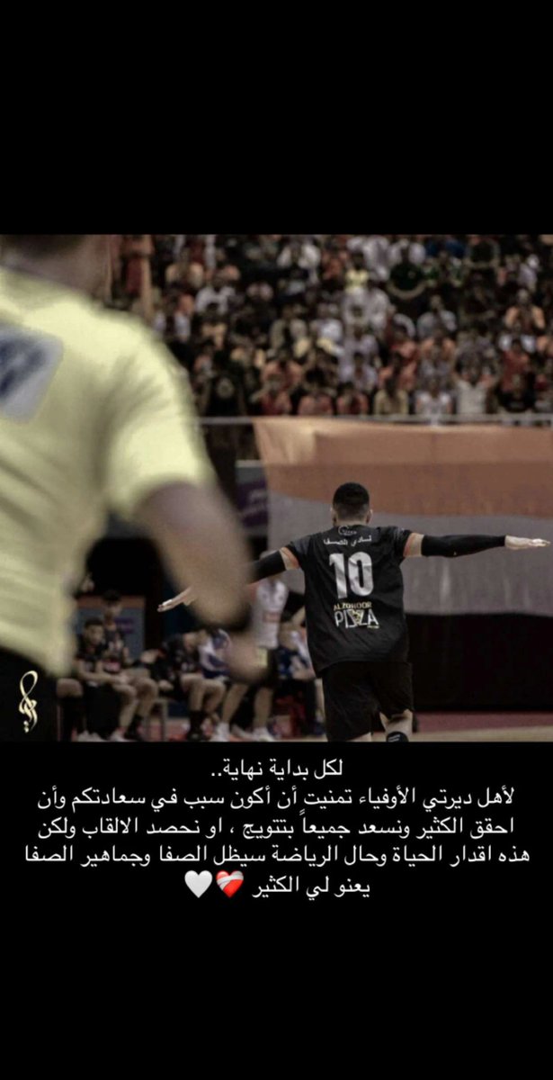 AlSafa_Love's tweet photo. #First_One 🫣
#الواقع_الصفواني 🥱 https://t.co/eTPMfWi0No