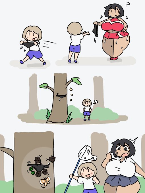 tips:
汗だくになったちあきさんの下着はムシが寄ってきそうな樹液の匂い 