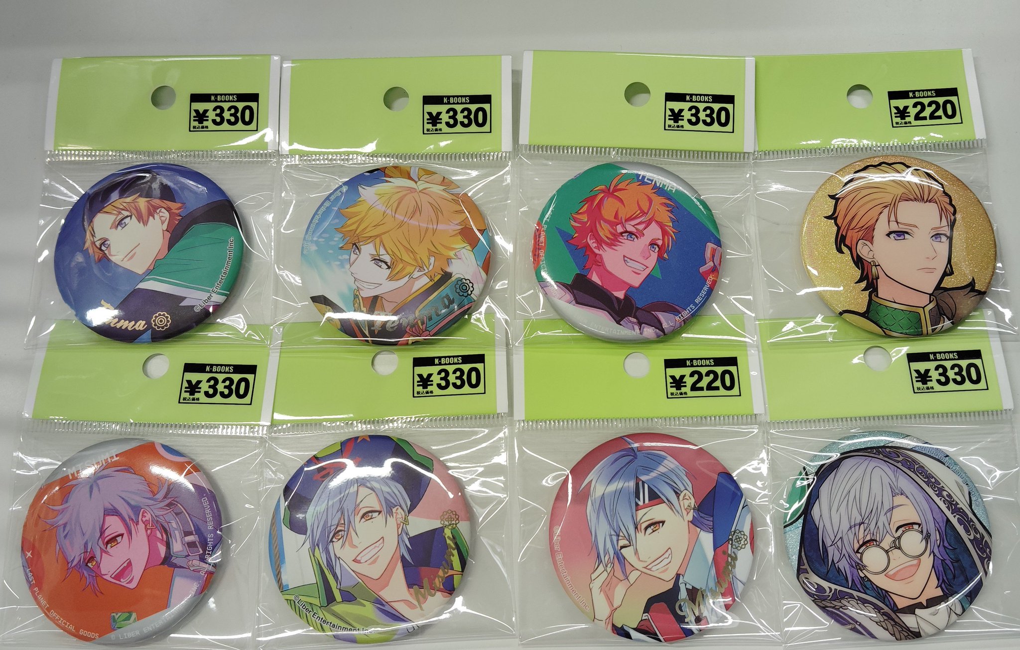 ニヒル 缶バッジ 皇天馬 ニヒル 缶バッジ A3! Memoria.」事後通販