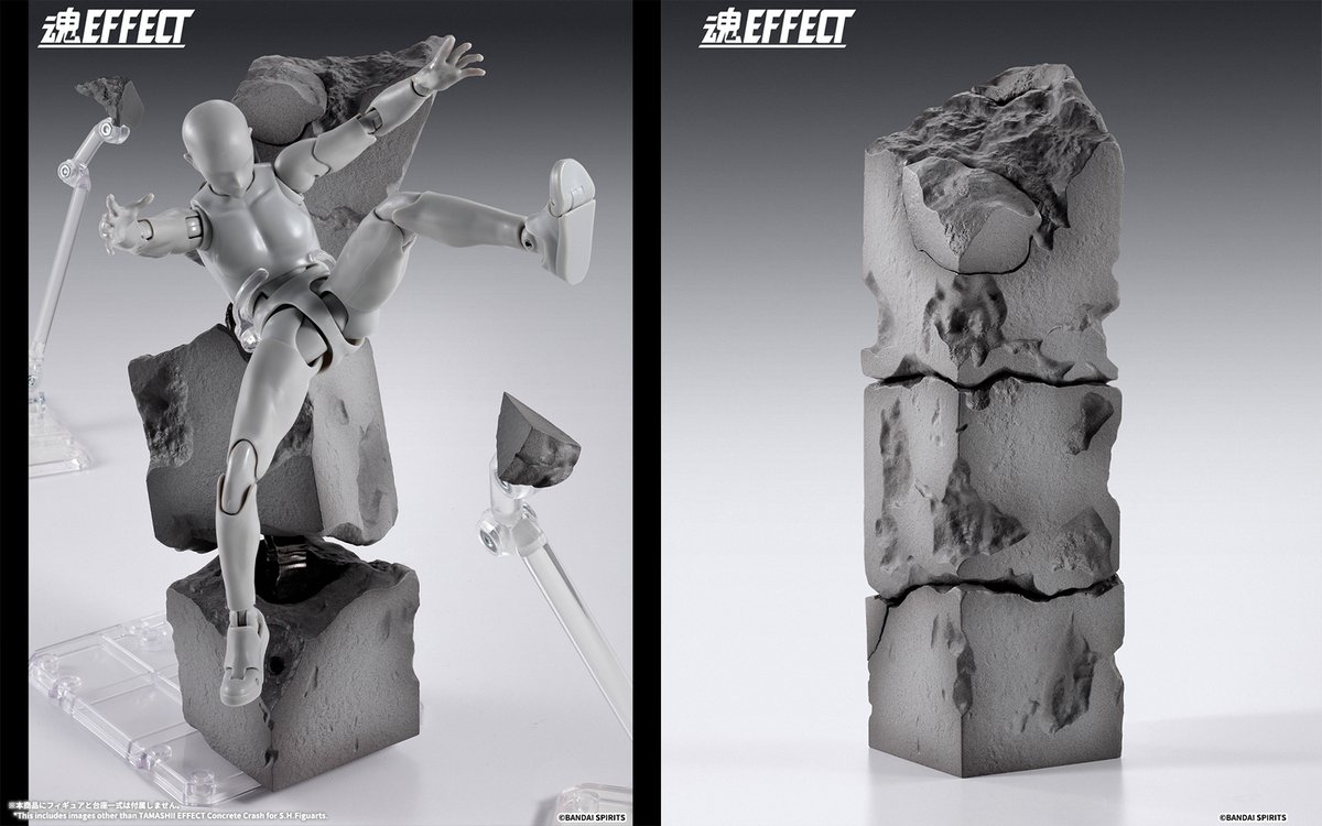魂ネイションズ公式/BANDAI SPIRITS TAMASHII NATIONS OFFICIAL