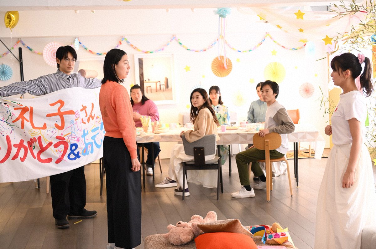 thetvjp's tweet image. #多部未華子“詩穂”が父と
正面から向き合うことを決意
#江口のりこ“礼子”は
同僚の言葉に気持ちが揺らぐ
<対岸の家事 最終回>
▼記事の続きはこちら
thetv.jp/news/detail/12…
@taigan_tbs #対岸の家事
#ディーン・フジオカ #一ノ瀬ワタル