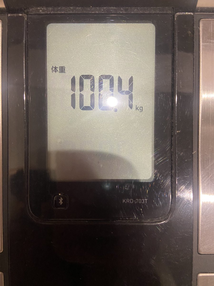 久しぶりのコダメシですが私も久しぶりに3桁の世界に帰ってきました。2桁時のコダキンに会えるのはココだけ！？