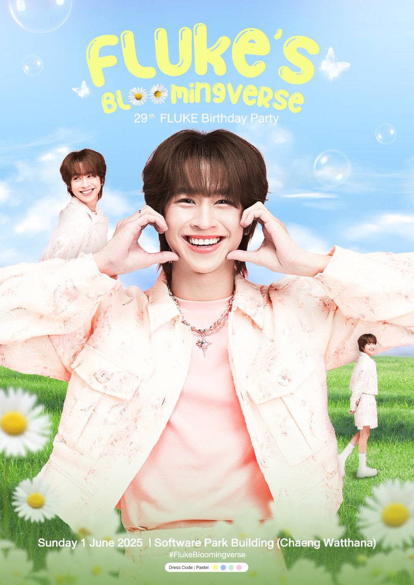 Fluke Official Fanclub tweet media
