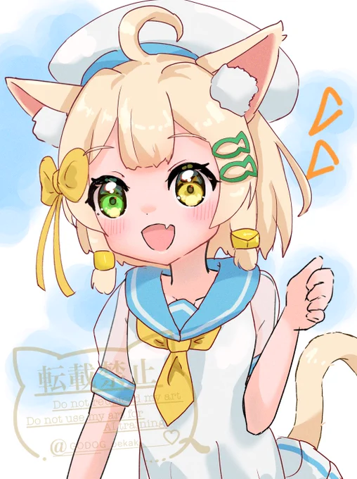 よその子かやちゃん お借りしました! #イラスト