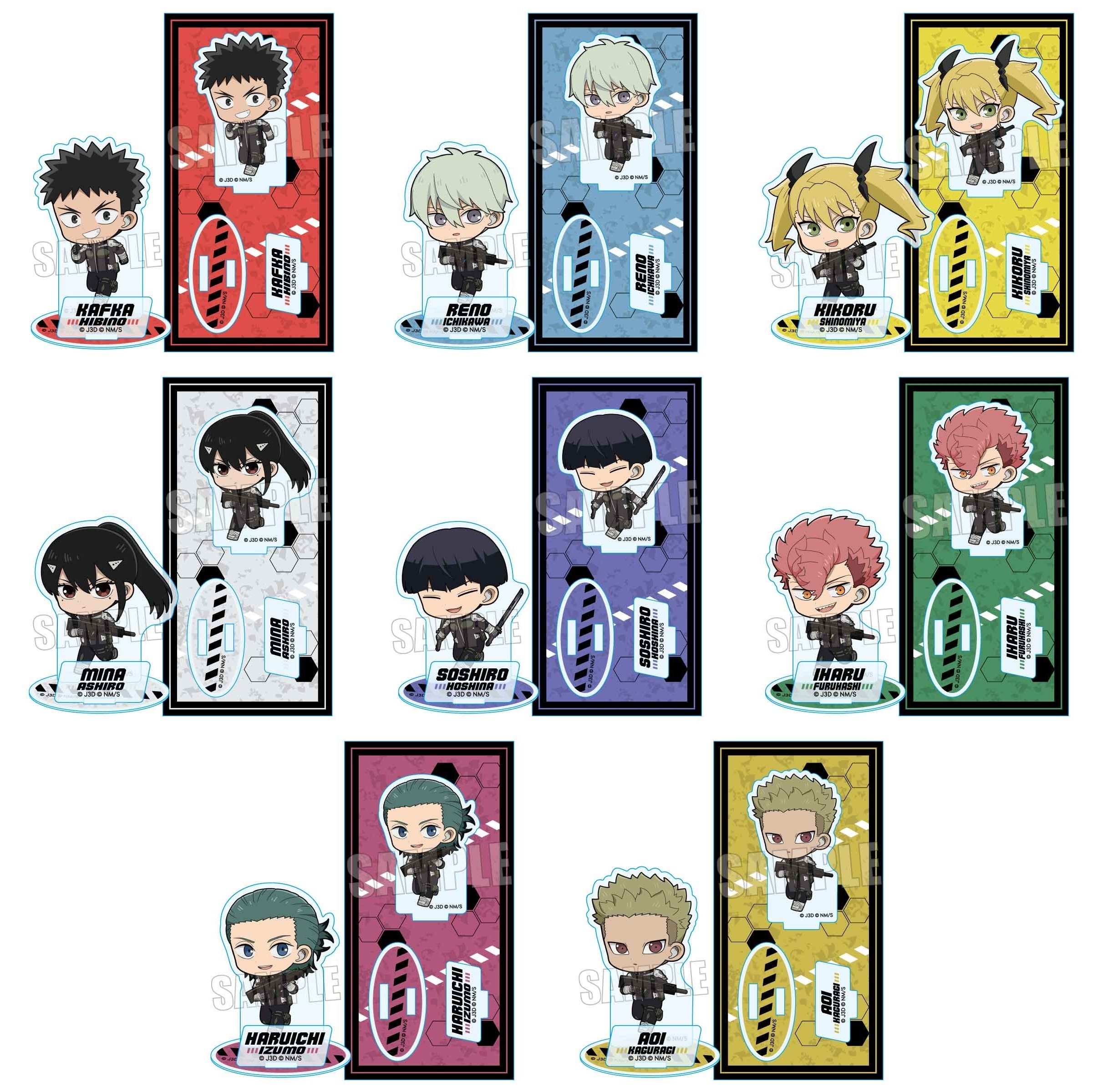 怪獣8号グッズ情報！ (@KaijuNo8_goods) / X