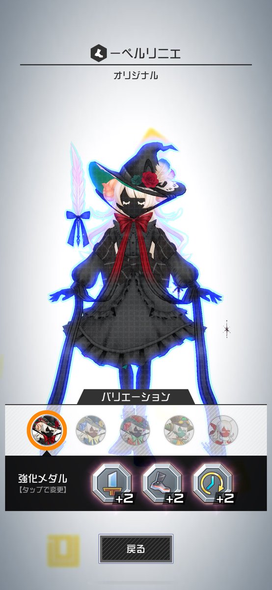 bitE2Ar25's tweet photo. クソほど微妙なペルちゃのメダル見て https://t.co/xzr7U93PYV