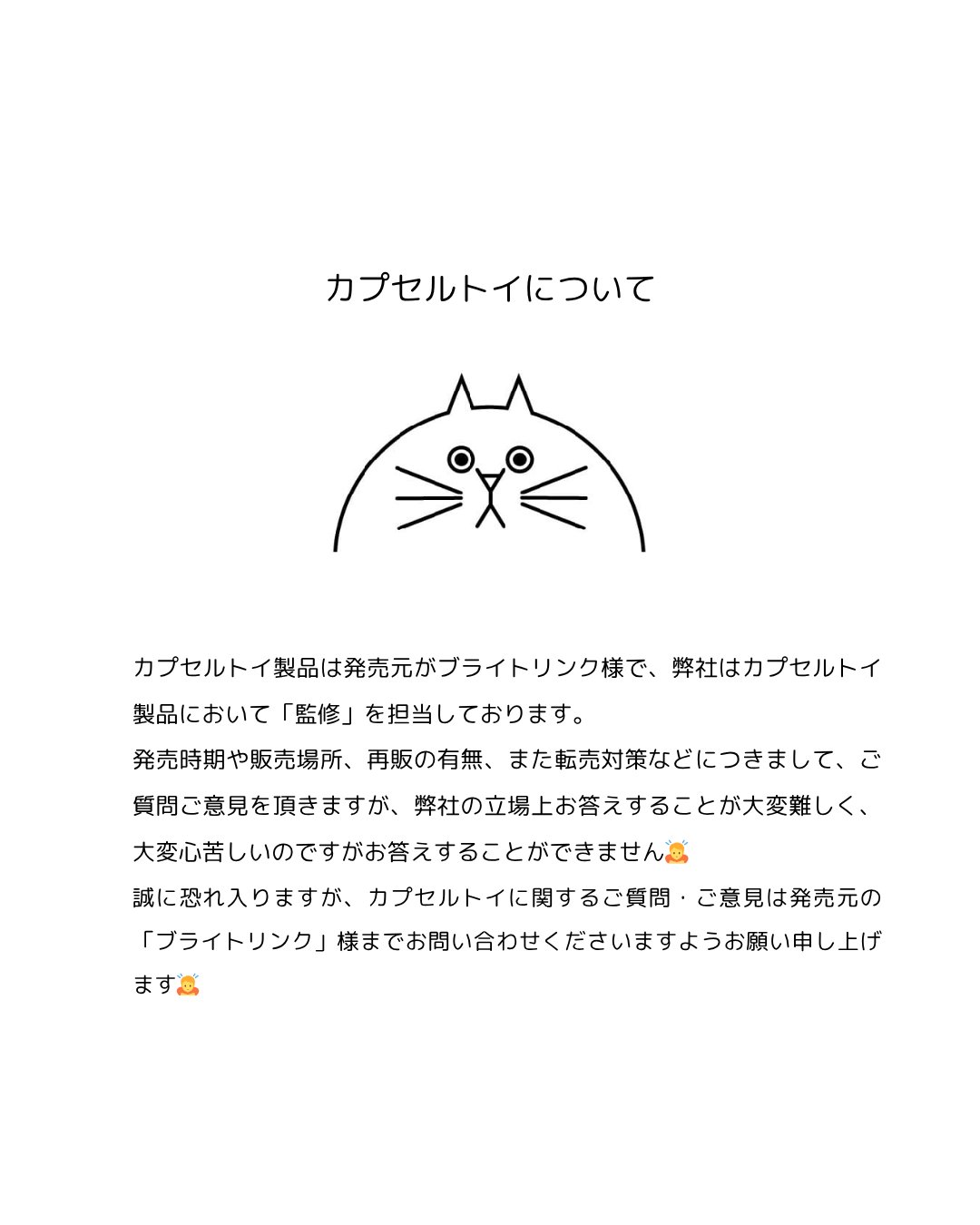 うちの子のけだまだま (@kedamastudio) • Threads, Say more