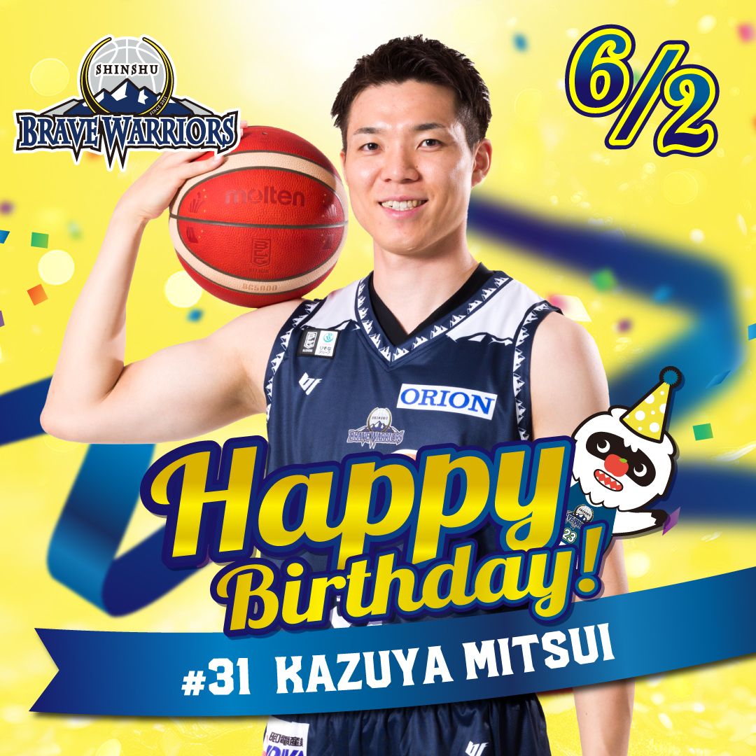 🎉🎂𝐇𝐀𝐏𝐏𝐘 𝐁𝐈𝐑𝐓𝐇𝐃𝐀𝐘🎂🎉 ＼ 本日6/2(月)は #三ツ井利也