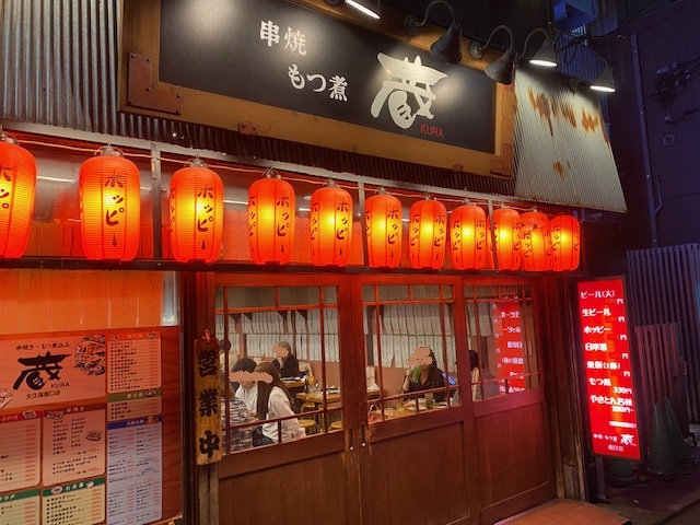 meroom's tweet photo. #大久保 の日(「#cafe& #bar89」で3時間 #カラオケ&#飲み放題 ~ #串1本120円!#ハイボール1杯250円!「#大衆酒場 #Dance (#ダンス)」~串1本120円!ハイボール1杯250円!「#蔵 大久保南口店」)
https://t.co/pROJUNpx5J https://t.co/ultBYbM5zO
