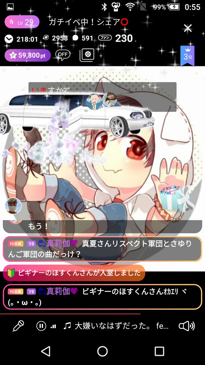 ku_u_0_0's tweet photo. 初心を忘れずに。
私は、まだ約束を果たせてない…
だから、また戻ってきて…🥺 https://t.co/8BxTaDLPhE