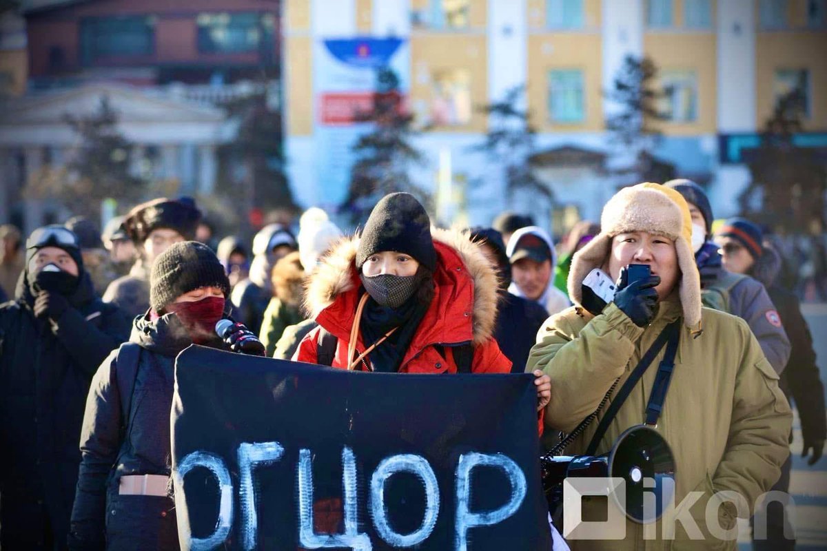 Эрх Чөлөөний Эвсэл Нам: 
“Л.Оюун-Эрдэнэд итгэл үзүүлбэл УИХ-ыг тараахыг шаардана” гэв.

Эх сурвалж: sonin.mn/newsDetail/106…