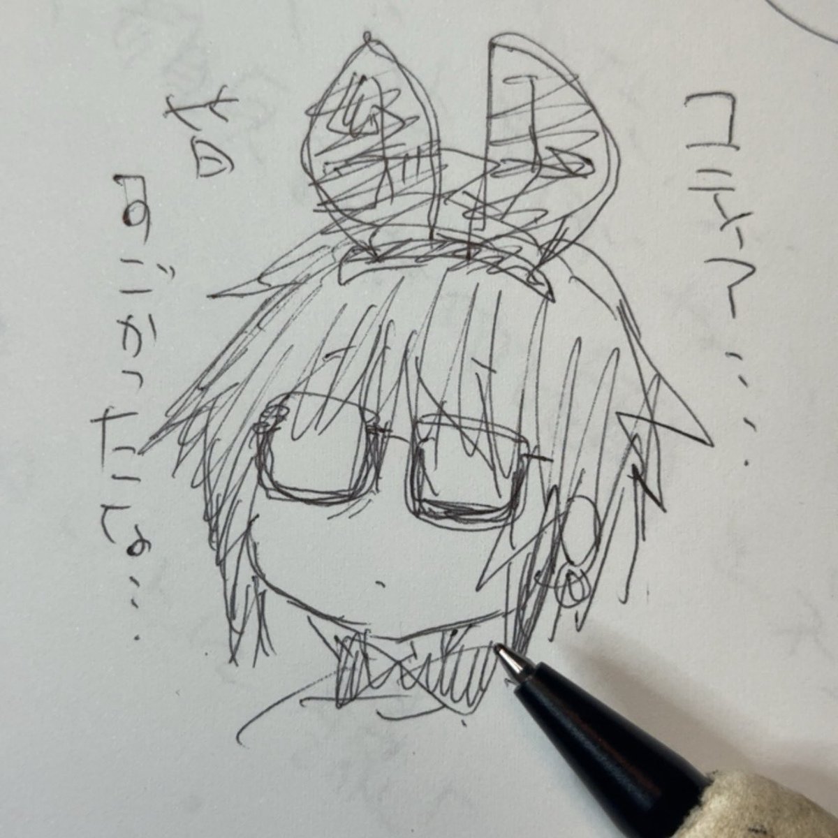 楽しそうに創作する皆んなが羨ましい
バニーユキ 