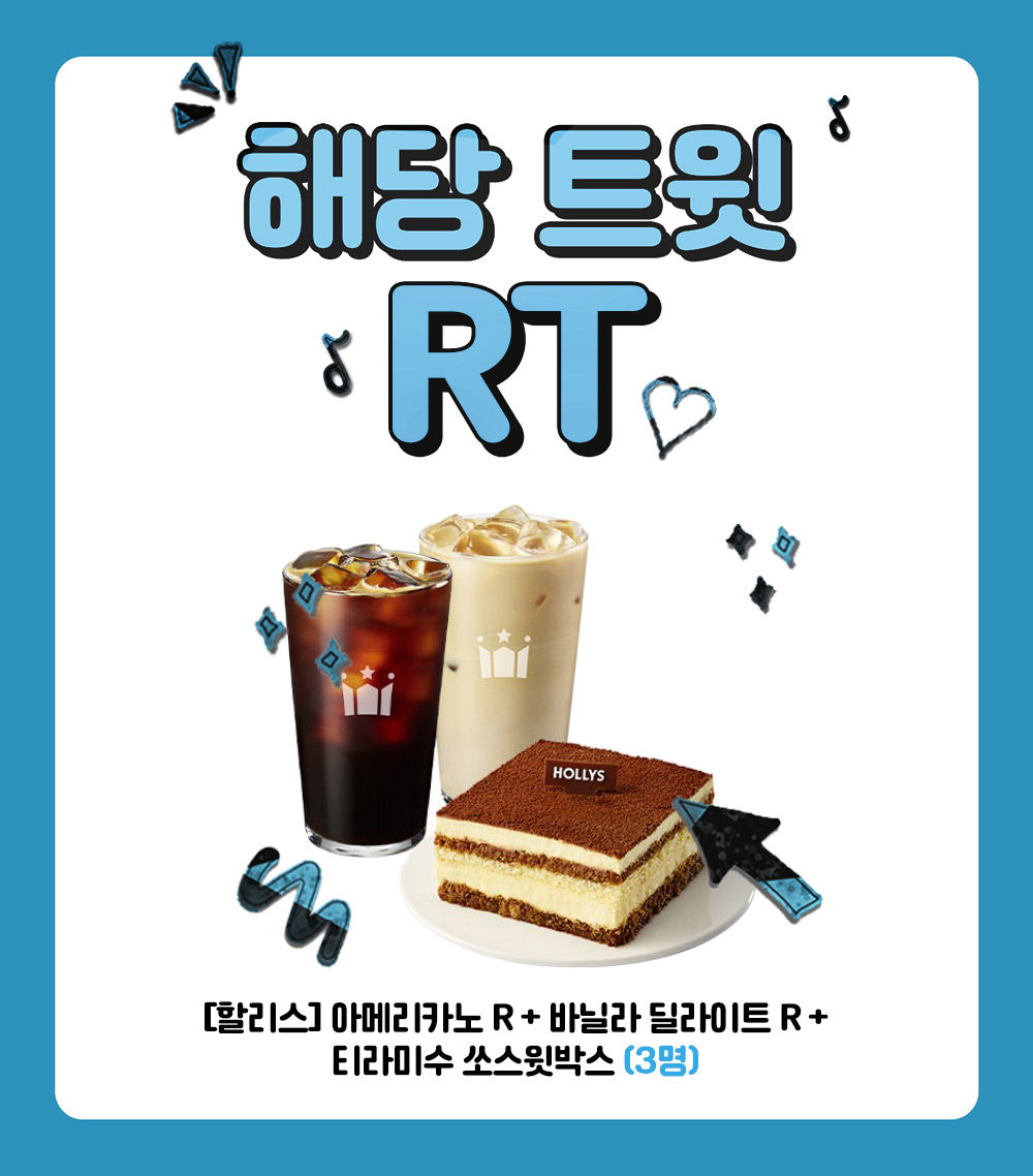 【#RT이벤트】
《이세계에서 언니에게 이름을 빼앗겼습니다》
격렬한 전개가 휘몰아치는 2,3권 𝐞𝐛𝐨𝐨𝐤 𝐔𝐏💛
▶️ridibooks.com/books/297074159

노아를 저주로부터 구하고
🙏🏻두 번째 성녀가 된 이치카는
그와 함께 오염된 강의 정화에 나선다.

아직은 까칠한 노아😾와의
거리가 좁혀지던 와중,
