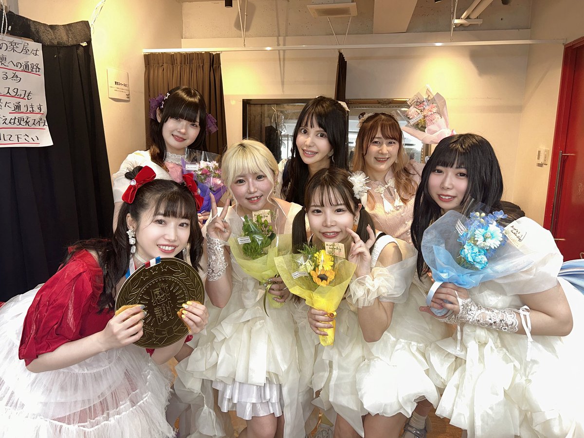 fuyuki220's tweet photo. GoldenDrop解散ライブにゲスト出演させていただきました☺️
約2年間お疲れ様でした💐
久々のライブ楽しかったです💕 https://t.co/58un5oVZiu