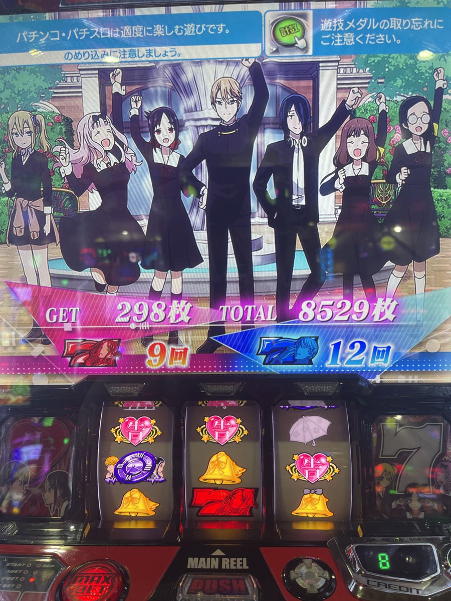 MenMen1202's tweet photo. (*´∀`*)ｱﾊﾝ♡♡ https://t.co/9epn7s0zsU