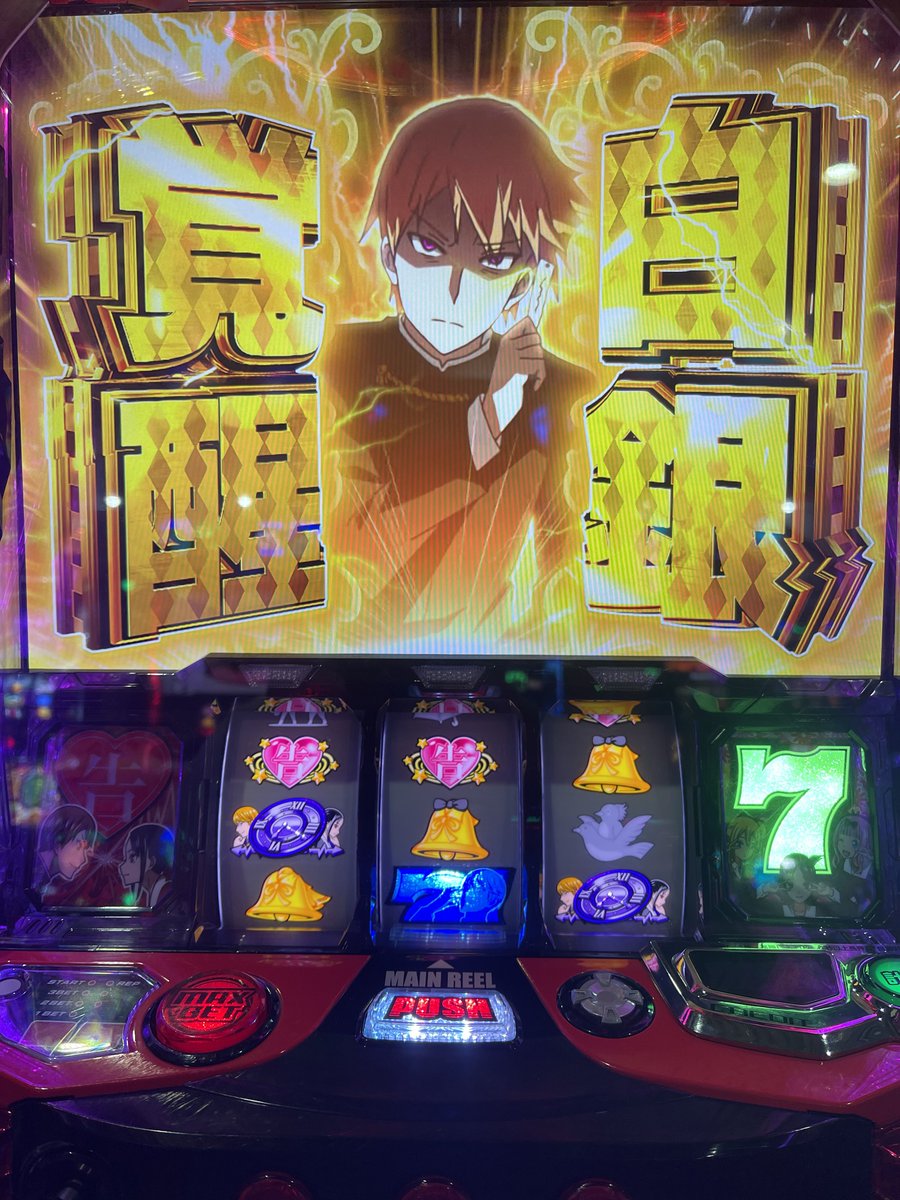 MenMen1202's tweet photo. (*´∀`*)ｱﾊﾝ♡♡ https://t.co/9epn7s0zsU