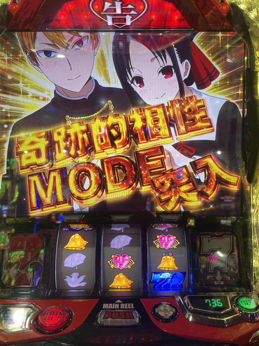 MenMen1202's tweet photo. (*´∀`*)ｱﾊﾝ♡♡ https://t.co/9epn7s0zsU