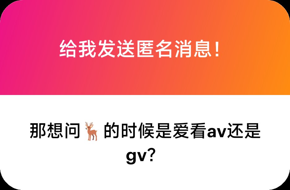 小狼怪客 tweet media