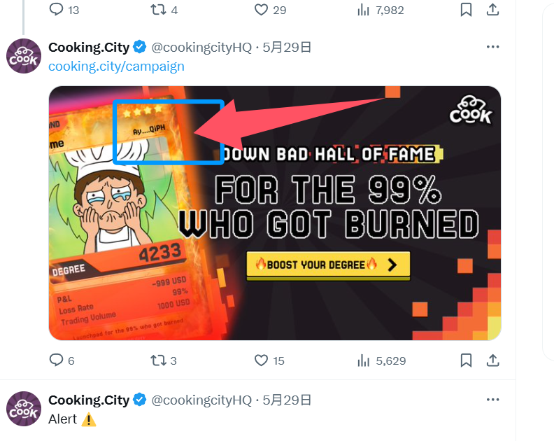 feng188666's tweet photo. 疑似cooking项目方发的币

①创建人地址开头和结尾，和官推发的一样
②排名官网首页第一，且有特殊炫彩方框，特意安排的？
③该币名字和域名和项目方都同名,项目同名币一般都能火，角度不错

目前2W

3STp5tcaDtnixgsaxvLA4LFADYcCJE1yadq3Do3dcook

再说一下cooking项目方的背景：
由Jump、CMT领投，融资超过700万美元的Sol新台子，近不管是bonk、believe还是hype，新台子都有一波红利期，这次的cooking背景还不错，值得关注

目前平台还没有明确跑出一个龙一，如果能跑出来，融资大几百万，龙一跑出来起码是m级别的，买了点这个，希望能跑出来