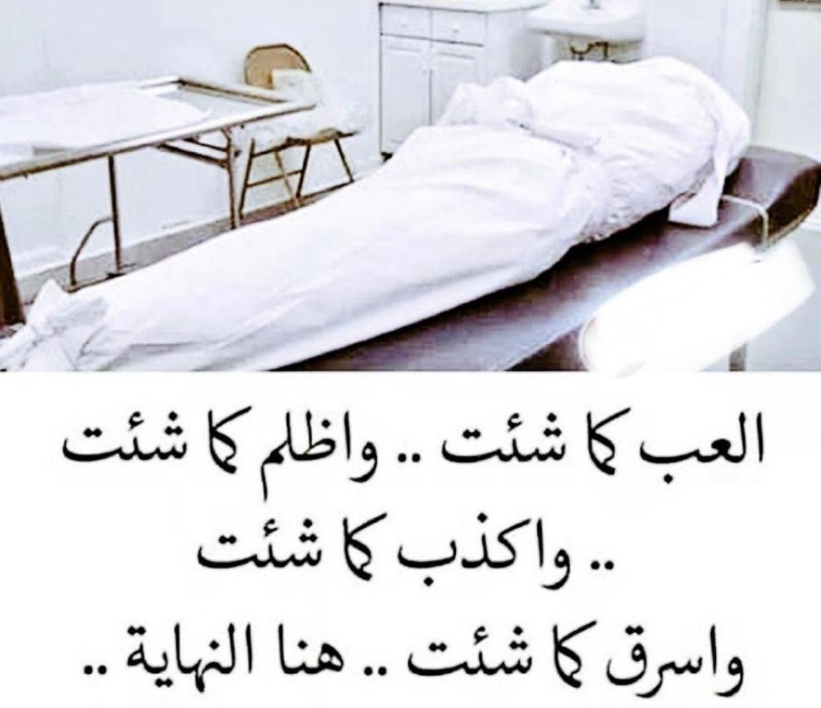 FahadAlmutared's tweet photo. https://t.co/GUUXcP26eN