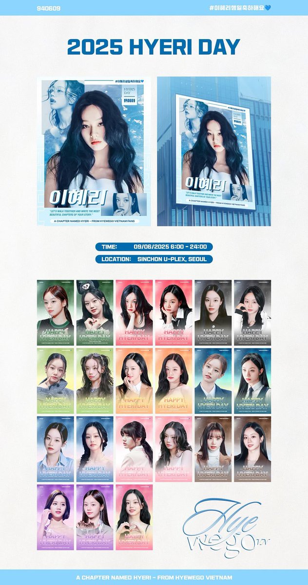 hyewegoVN's tweet photo. 🎉 We are thrilled to introduce our very first project for Hyeri's birthday 🎉

🚀 Countdown to #940609 starts now:

📍 Location: Hyundai Department Store Sinchon U-PLEX (서울특별시 서대문구 연세로 13)
🗓️ Duration: 2025/06/09 from 6:00 to 24:00

💖 Special thanks to all the master-nims for your beautiful pictures

Stay tuned and join us in making this celebration unforgettable 🥳🧁
