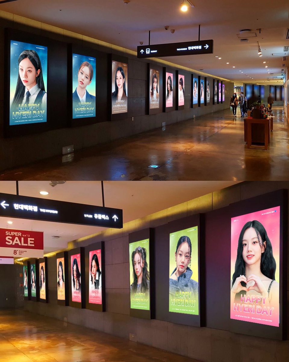 hyewegoVN's tweet photo. 🎉 We are thrilled to introduce our very first project for Hyeri's birthday 🎉

🚀 Countdown to #940609 starts now:

📍 Location: Hyundai Department Store Sinchon U-PLEX (서울특별시 서대문구 연세로 13)
🗓️ Duration: 2025/06/09 from 6:00 to 24:00

💖 Special thanks to all the master-nims for your beautiful pictures

Stay tuned and join us in making this celebration unforgettable 🥳🧁