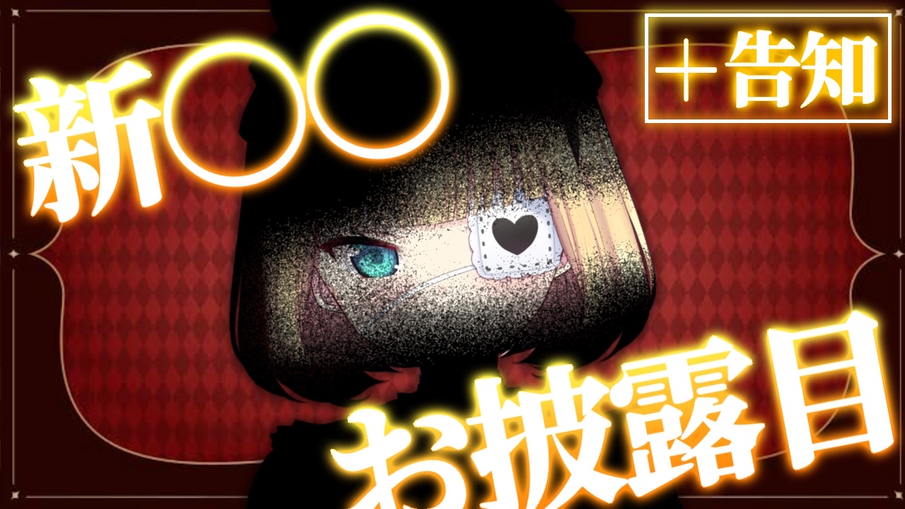 saku㊴ (@skb318) / X saku㊴ (@skb318) / X