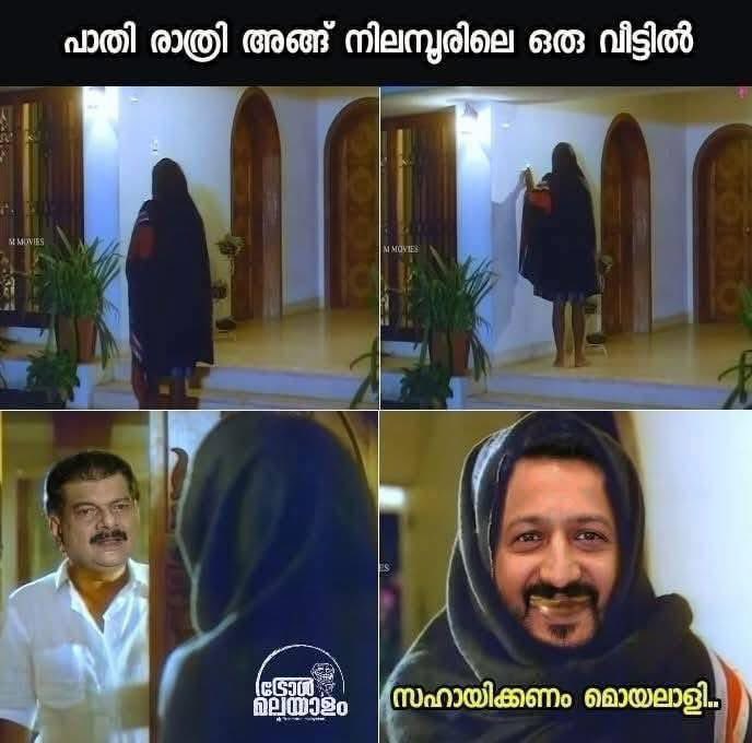 NishanthkumarA1's tweet photo. @AvanoorM പകൽ വെല്ലുവിളി …..രാത്രി കാല് നക്കൽ https://t.co/vDI4sDpja4