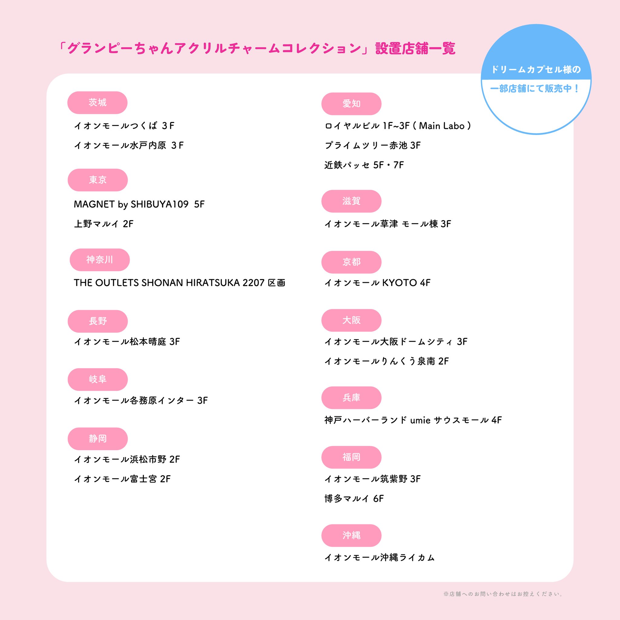 213ちゃん (@213chan_watch) / X