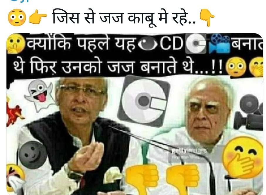 Bimal Kumar Ray tweet media