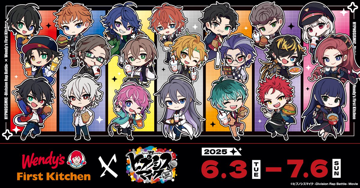 いよいよ明日より📢 映画『#ヒプノシスマイク -Division Rap Battle