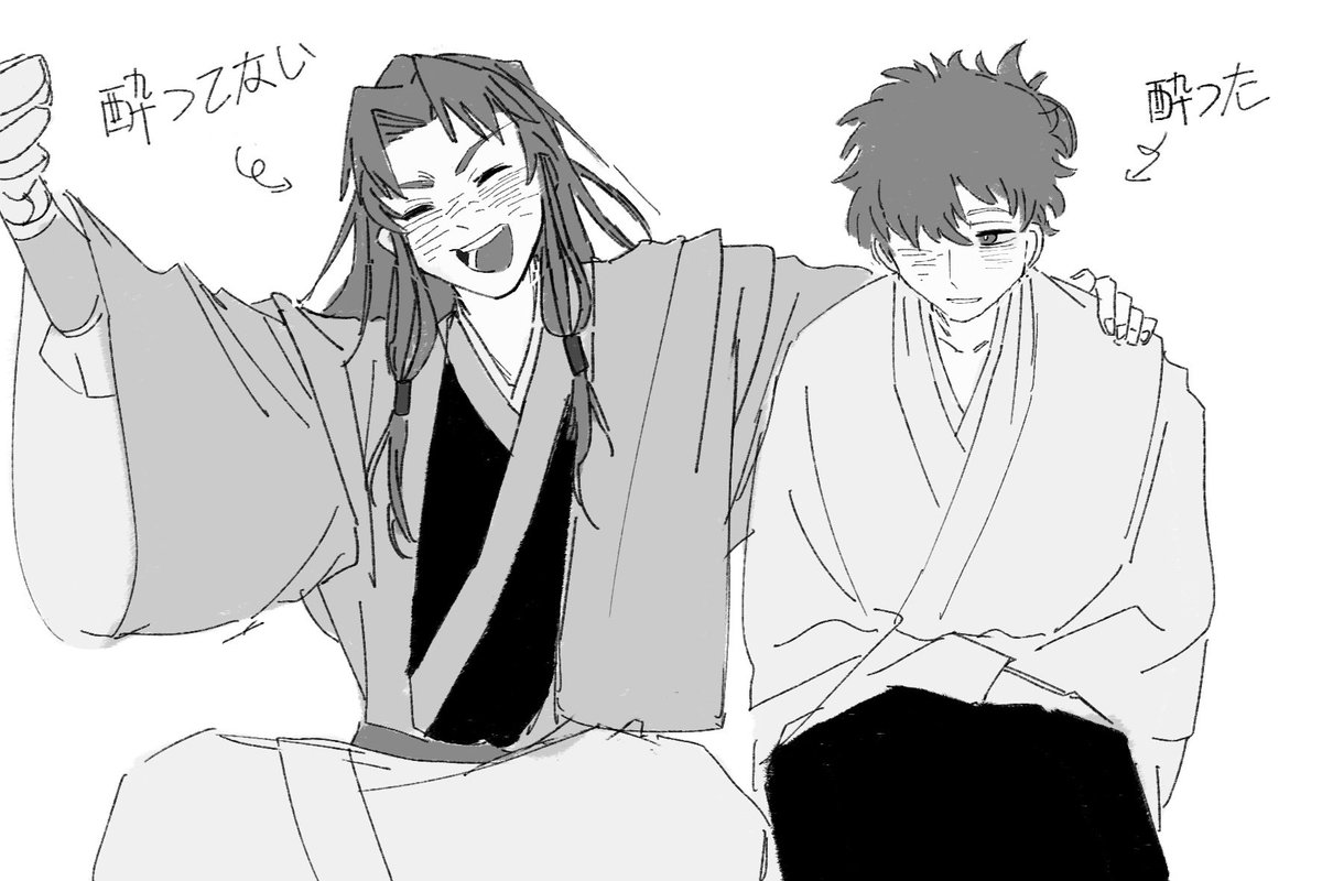 喝酒的时候这种差分也很有意思啊，酒过三巡后，郑是没有喝醉但会一直活跃气氛，宫本伊织反而是喝醉后一声不吭不想给别人添麻烦，简直让人分不清到底是谁喝醉了