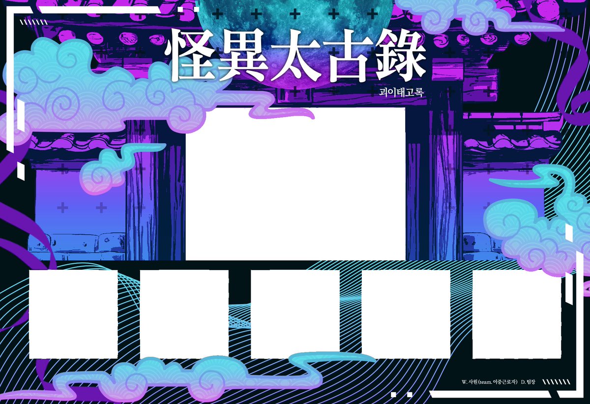 팀장 tweet media