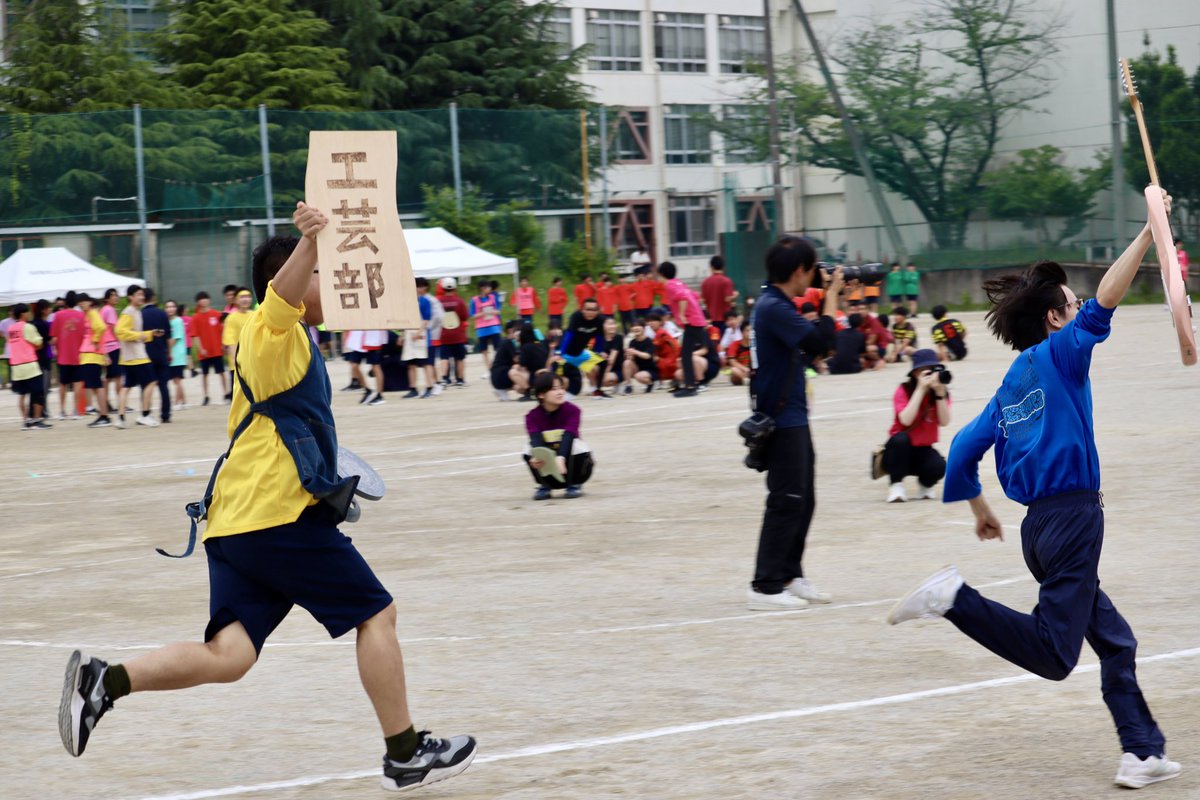 名古屋市立工芸高等学校 (@shikougei1917) / Posts / X