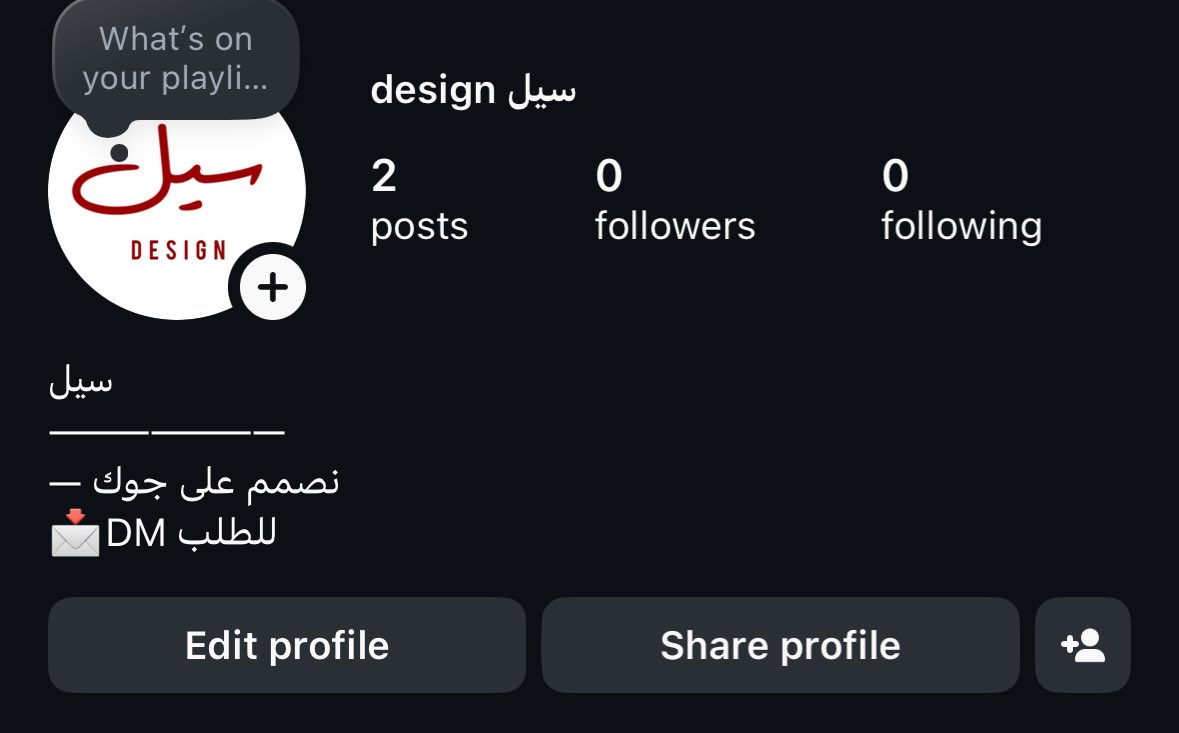ميخالف tweet media