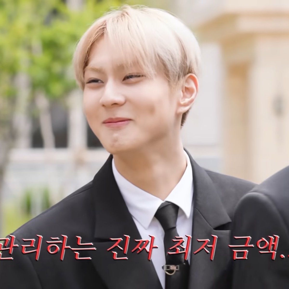 쩡냥빵개꾸겨짐