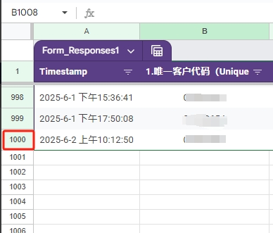BoringBack's tweet image. 今天(北京时间)，FTX债权出售表单 登记数量已突破1000个用户，这是大家对我追踪FTX破产事件这两年半以来最好的认可。

感谢信任和支持，感谢！感谢！

债权表单登记入口：forms.gle/oNBjvLL28U2uw7…

除了债权出售，任何关于FTX相关问题都可随时私信咨询我

#FTX索赔 #FTX债权 $FTT