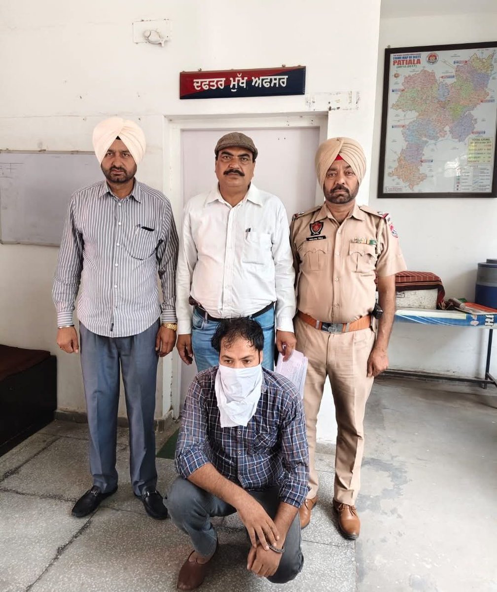 P.O ਸਟਾਫ ਪਟਿਆਲਾ ਨੇ 01 ਦੋਸ਼ੀ ਨੂੰ ਗ੍ਰਿਫ਼ਤਾਰ ਕੀਤਾ ਹੈ ਜਿਸਨੂੰ ਮਾਣਯੋਗ ਅਦਾਲਤ ਵਲੋ P.O ਘੋਸ਼ਿਤ ਕੀਤਾ ਗਿਆ ਸੀ। 

PO Staff Patiala arrested 01 accused who was declared PO by Hon'ble Court.
#ActionAgainstcrime