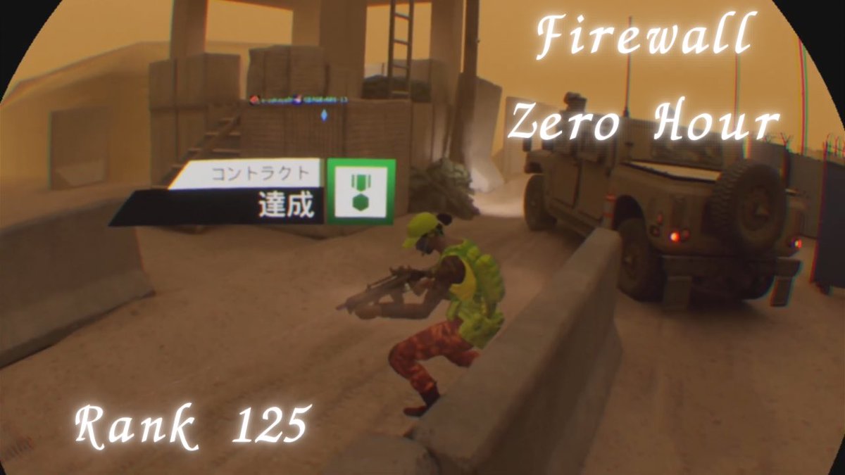 WakaNetworkJp's tweet photo. https://t.co/blpMI3yj8N
Firewall Zero Hour
Rank 125
2025.6.1
#PSVR #firewallzerohour #PlayStation https://t.co/jZ8pDBg2MK