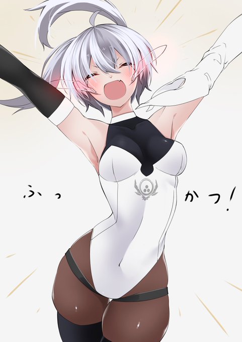 せくしーくーちゃん。 