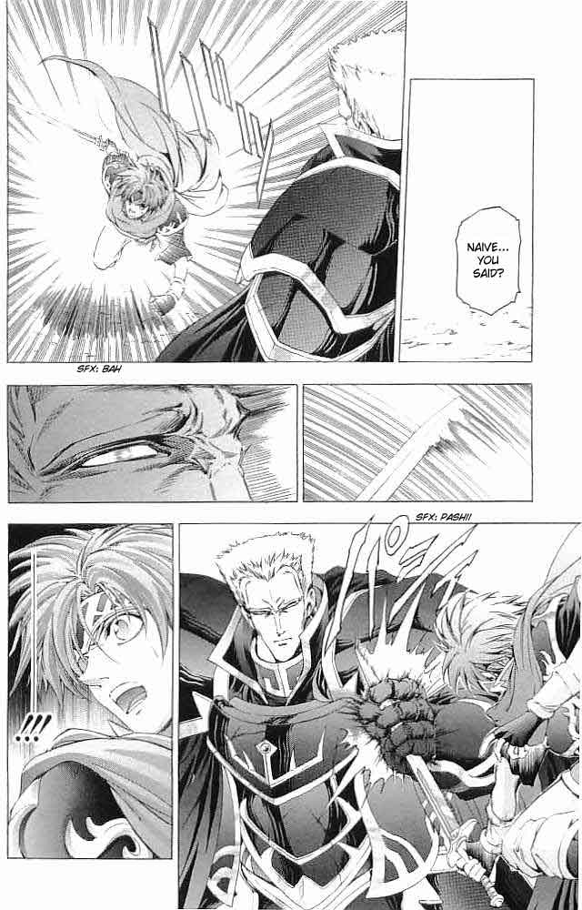 Manga Murdock is simply a different beast, and even without it, he's still number 1
You don't lead the bloodiest day in Elibe for nothing