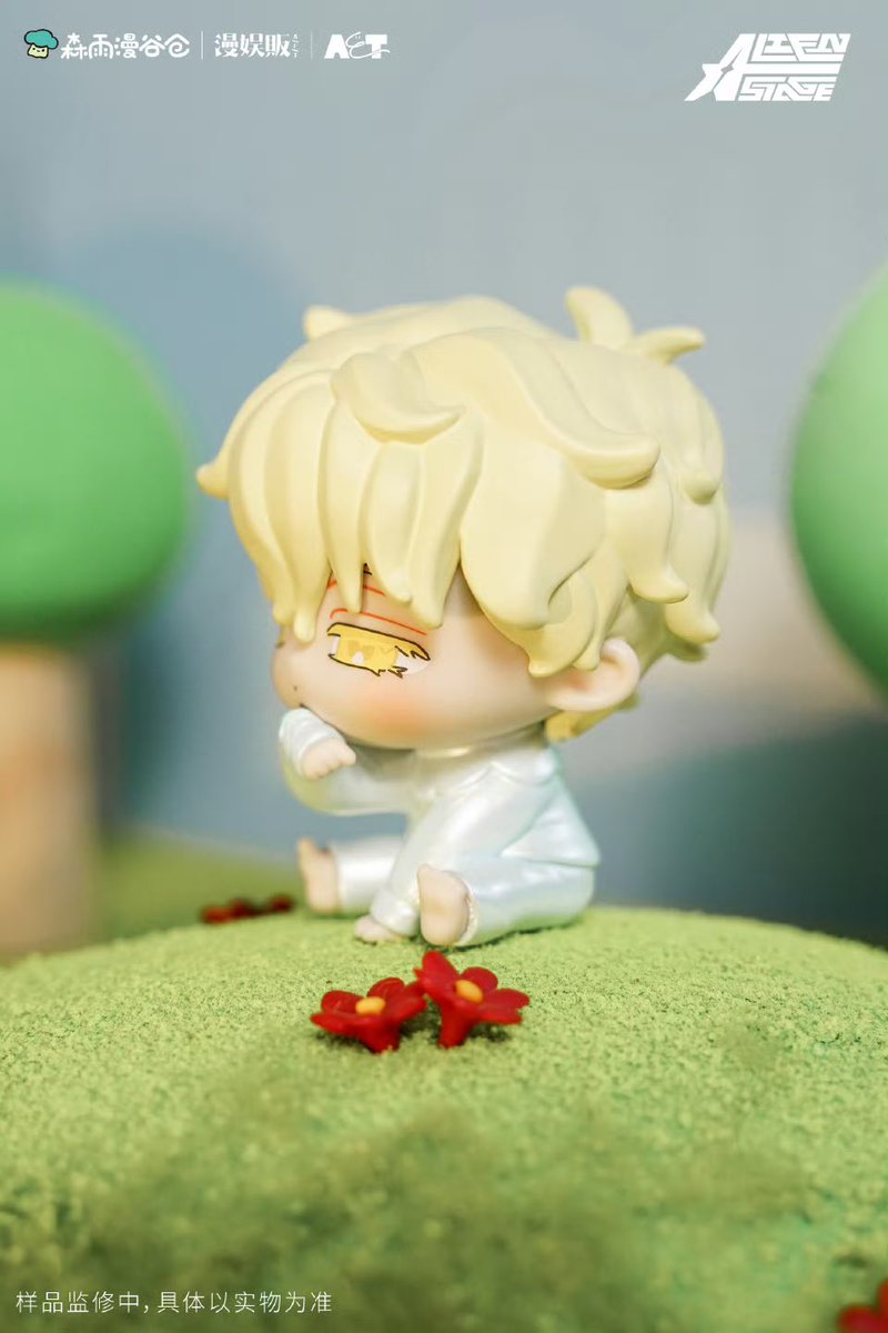 四つ葉@中国限定グッズショップ代行 tweet media