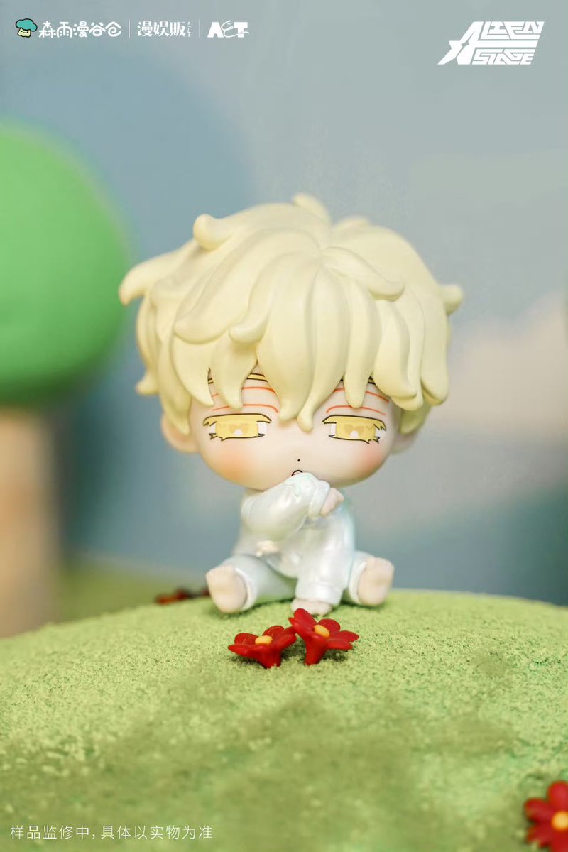 四つ葉@中国限定グッズショップ代行 tweet media