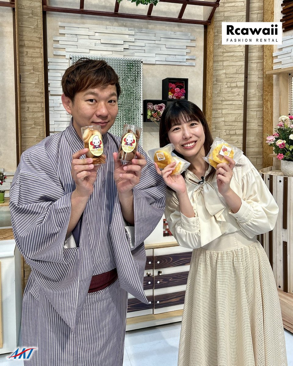 akt8_content's tweet photo. #佐藤愛純アナウンサー の
#JAみどりの広場📺#Rcawaii 様コーディネート🎀

4/26
袖のふくらみがかわいいワンピース
柔らかい色合いが目に優しく
気持ちが落ち着きます

5/17
👒初夏に着たいドッキングワンピ✌
ブラウス部分はしっかりとした素材で柔らかい光沢

#秋田県 #秋田テレビ #広告 #PR https://t.co/mpaPiDrf5a